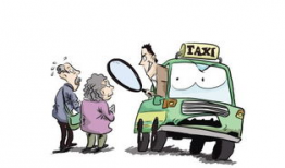 计程车漫画,穿梭都市的温馨瞬间