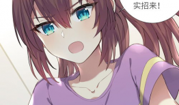 漫画烤少女,逆境中的青春绽放