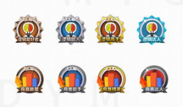 勋章漫画,荣耀背后的故事