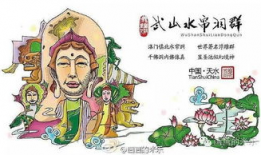 米乐漫画,探索无限奇幻世界的奇幻之旅