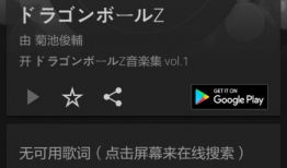短视频的背景音乐,短视频背景音乐背后的情感共鸣