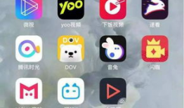 疯狂短视频,潮流娱乐新风向