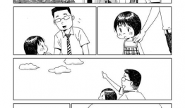 漫画家泰俊,色彩斑斓的奇幻旅程